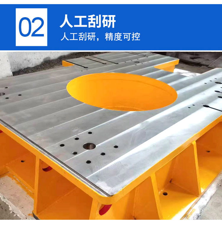 鑄鐵床身工作臺，異型鑄鐵件