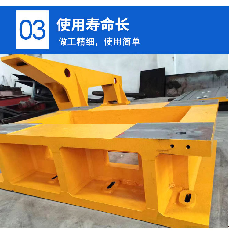 鑄鐵床身工作臺，異型鑄鐵件